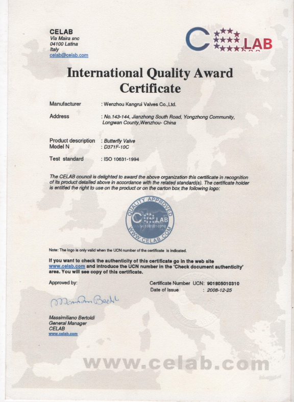 International Quality Award Certificate
