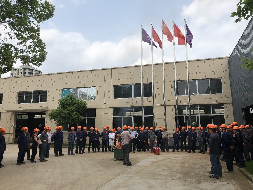 2019年員工安全培訓與消防演練